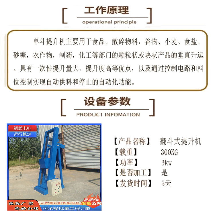 O1CN01tRyods233ej6mWi9n_!!2218094297200-0-cib.jpg?__r__=1746257480348