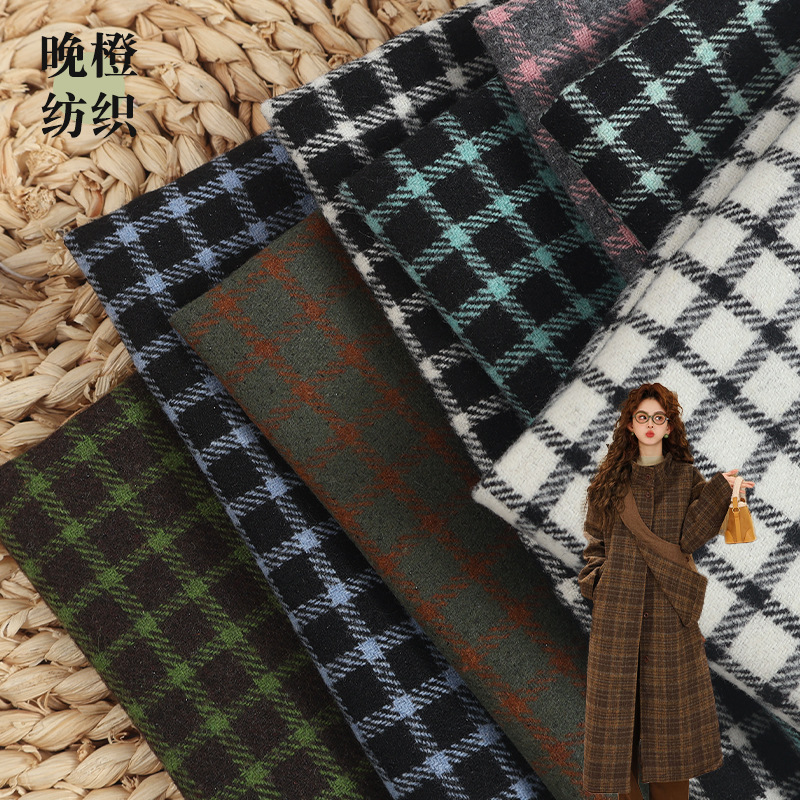 In-Stock Coarse Wool Plaid Fabric for Autumn and Winter Coats, Suits, Pants, Bags, Plaid Fabric in Chanel Style In-Stock Coarse Wool Plaid Fabric for Autumn and Winter Coats, Suits, Pants, Bags, Plaid Fabric in Chanel Style