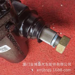 Three-ring steering gear assembly recirculating global power steering gear FN090HP01EV Xiamen Golden Dragon Bus