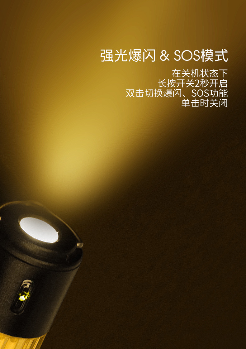 M3详情_11.jpg