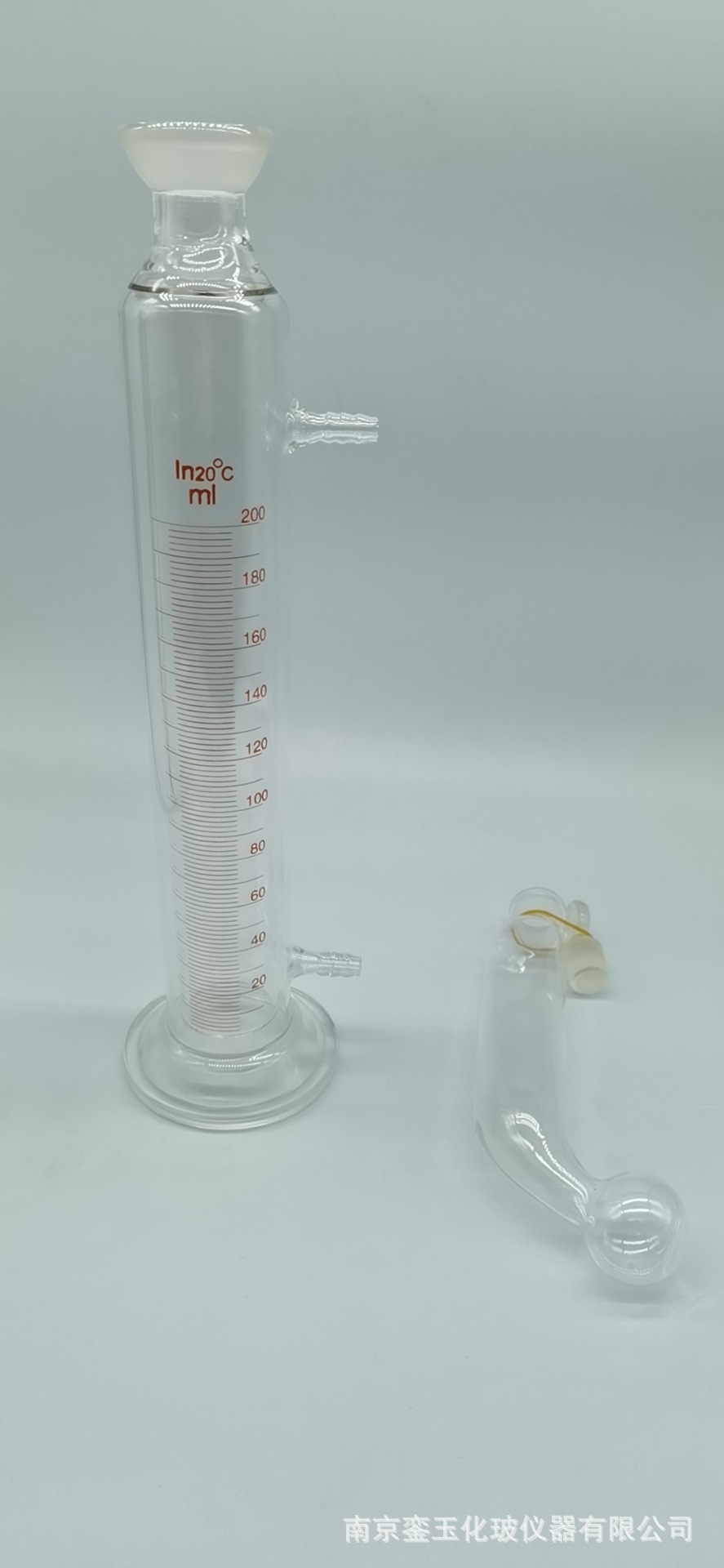 銮玉石油GB/T9168 可定 制 减压馏程仪磨砂具塞毛氏抽脂瓶