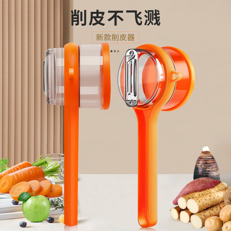 2024 Cuchillo de cocina multifuncional para almacenamiento de frutas especiales de cocina doméstica, artefacto de pelado de papas, pelador de frutas