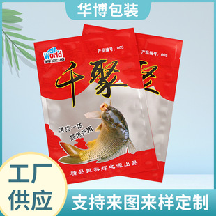 ӡ��logo�~ʳ�~���~�D�������b����߅���D�ϴ����ϴ�����ʳƷ��