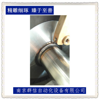 Jiangsu Nanjing Group Letter Thin-walled stainless steel carbon steel Titanium have no guidance seal up TIG automatic Pipe Machine