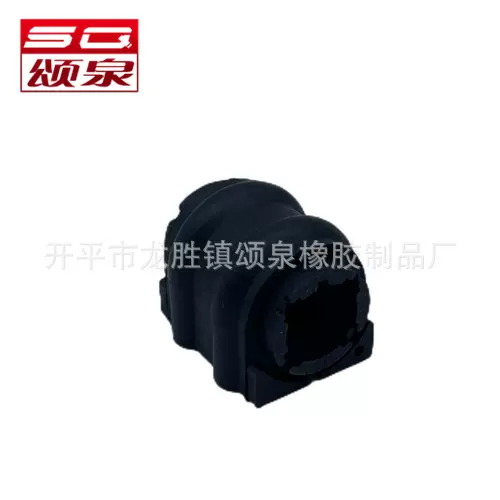 55513-3N200 55513-3N100 平衡杆胶套 主营日韩系控制臂衬套 开口