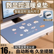 �����a�ؼӟ���ˉ|�k��������ů���|�W�����ְl�����|ů���_�P