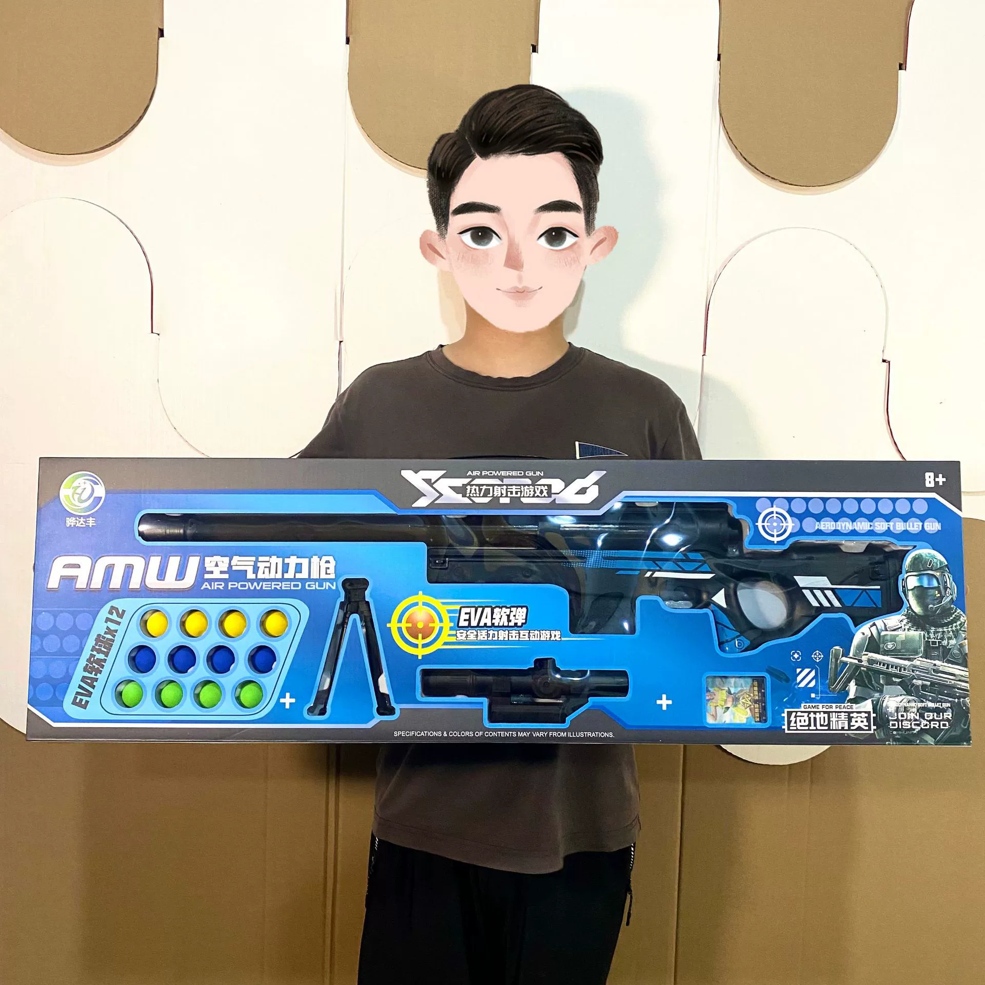 Удлиненный очень большой мальчик AWM аэродинамический EVA мягкая бомба детский игрушечный пистолет плесень обучение регистрации стойло оптом