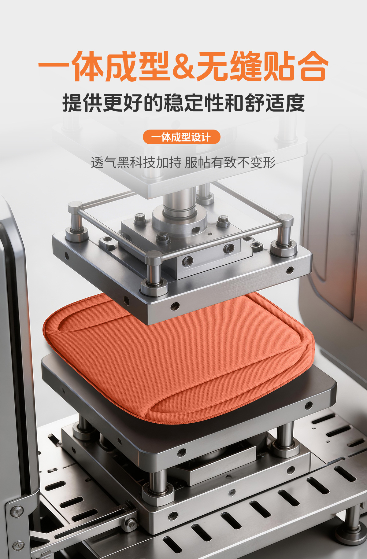 New cross-border seaweed fiber one-piece molded car seat cushion, warm in winter and cool in summer, all-season latex cushion