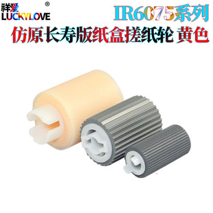 �m��iR����6075 6255 6265 6275 6555i 6565i 6575i ���д꼈݆