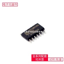 HT74HC164ARZ SOP-14 AC78013MDQA TPS51200 FDMS5672 DLW5BSM351