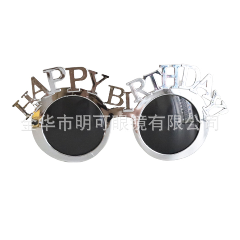 Gafas Decorativas de Cumpleaños de Plástico ABS con Marco Completo para Fotografía y Fiestas image 87