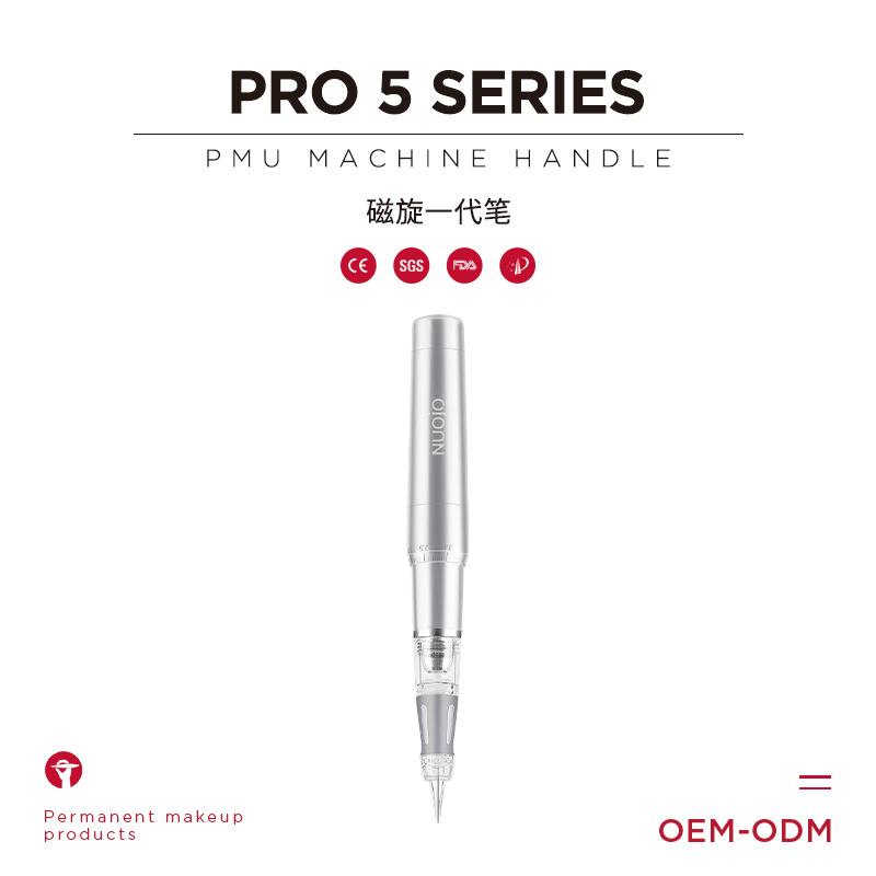 Tattoo Embroidery All-In-One Machine Odm Nuoqiao Korean-Style Eyebrow Tattoo, Line Eyebrow, Lip Tattoo, Semi-Permanent Needle All-In-One Machine, Oem Customization, Magnetic Rotation