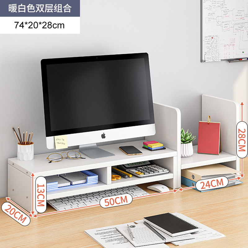 rack de elevación de computadora rack de monitor rack de elevación de base de escritorio rack de almacenamiento de escritorio rack de escritorio