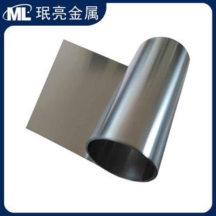 High-Purity Tantalum Foil and Tantalum Tape Made of Bright Metal Are Used for Laboratory Heat Shields, with Material Quality Guaranteed for Factory Heat Shields