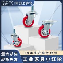 �S��ֱ�NС�t݆1.5��2�繤�I�_݆�f��݆���f��z�U�x܇݆�Ҿ�݆