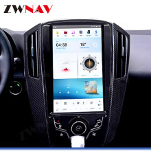 适用于纳智捷U6优6中控大显示屏导航一体机安卓竖屏改装智能车机