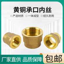 �S�~�ܼ�����пڃȽz���^ˮůֱ���~�ܼ��B�������������