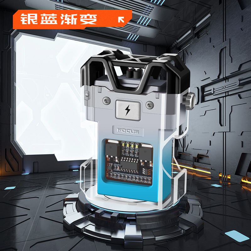 실버 블루 그라디언트