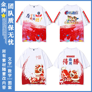 ���I���T��ȫ��ӡ����ە��F�w�\�ӕ���С�W���׃��@�F�w��diy