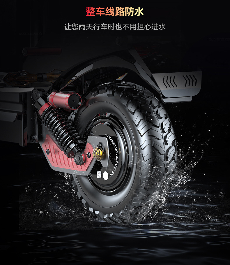 Xilop Electric Scooter with Ultra-Long Battery Life, Off-Road Folding Mobility Scooter, Two-Wheel Scooter, Electric Driving Aid