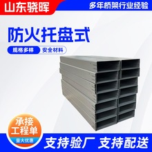 Sl|܎ббPʽ300*100ܘ