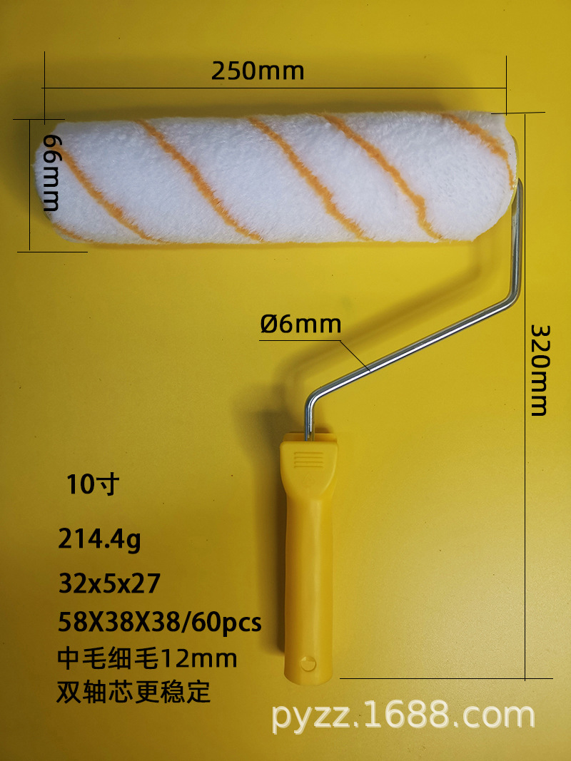 ͲˢоëϸëͿˢ4567891012