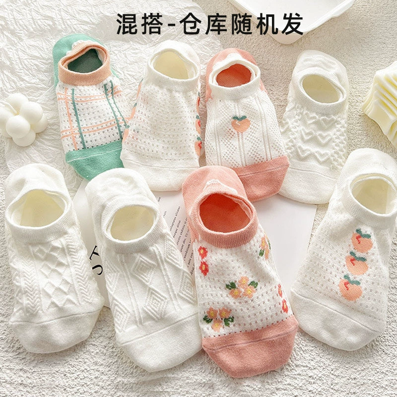 Colored invisible breathable summer socks, wholesale