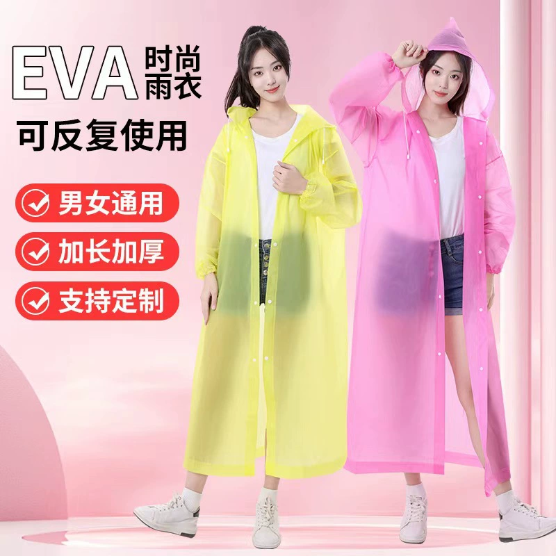 Дождевик из ЭВА, портативный, для активного отдыха, многоразовый, утолщенный, для взрослых, в наличии, оптом от производителя, защита от ливня