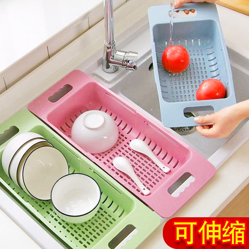 Telescoping Drain shelf Telescoping Vegetables fruit Leach basket kitchen pool water tap Dishes rectangle multi-function