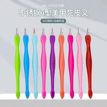 �¿�P���Ƥ�� ȥ��Ƥ���OU����Ʋ���ָ���o����Ƥ�����׹���