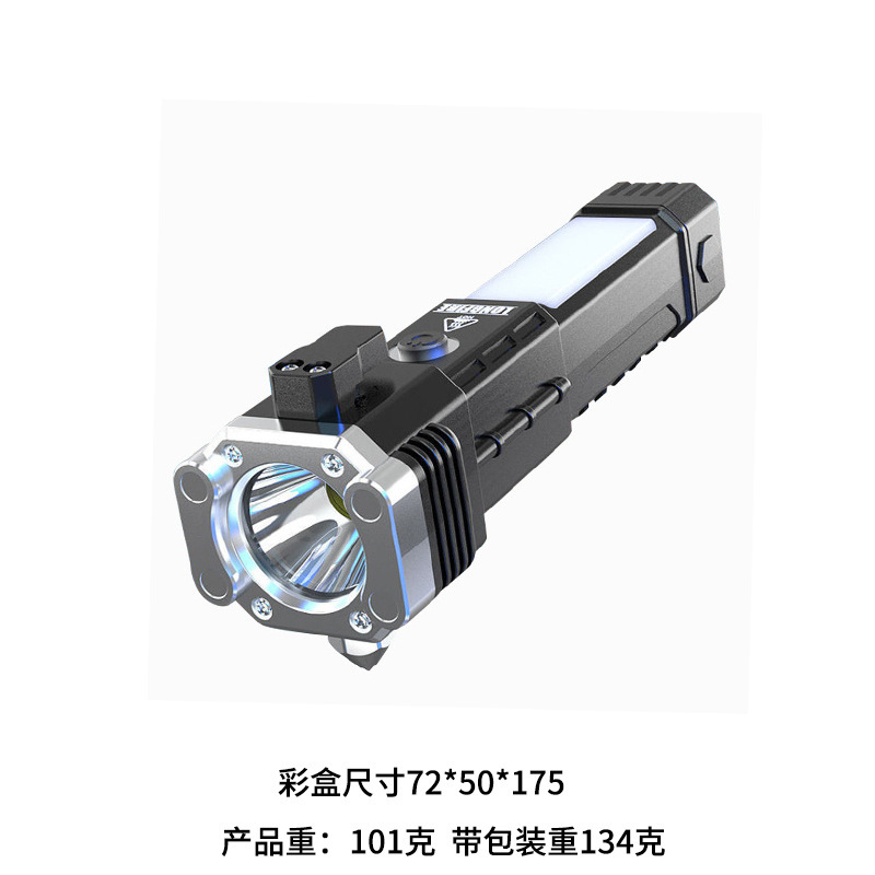 強力な光懐中電灯クロスボーダー屋外 LED ポータブル 10 万ルーメンズーム充電式長寿命ミニ懐中電灯|undefined