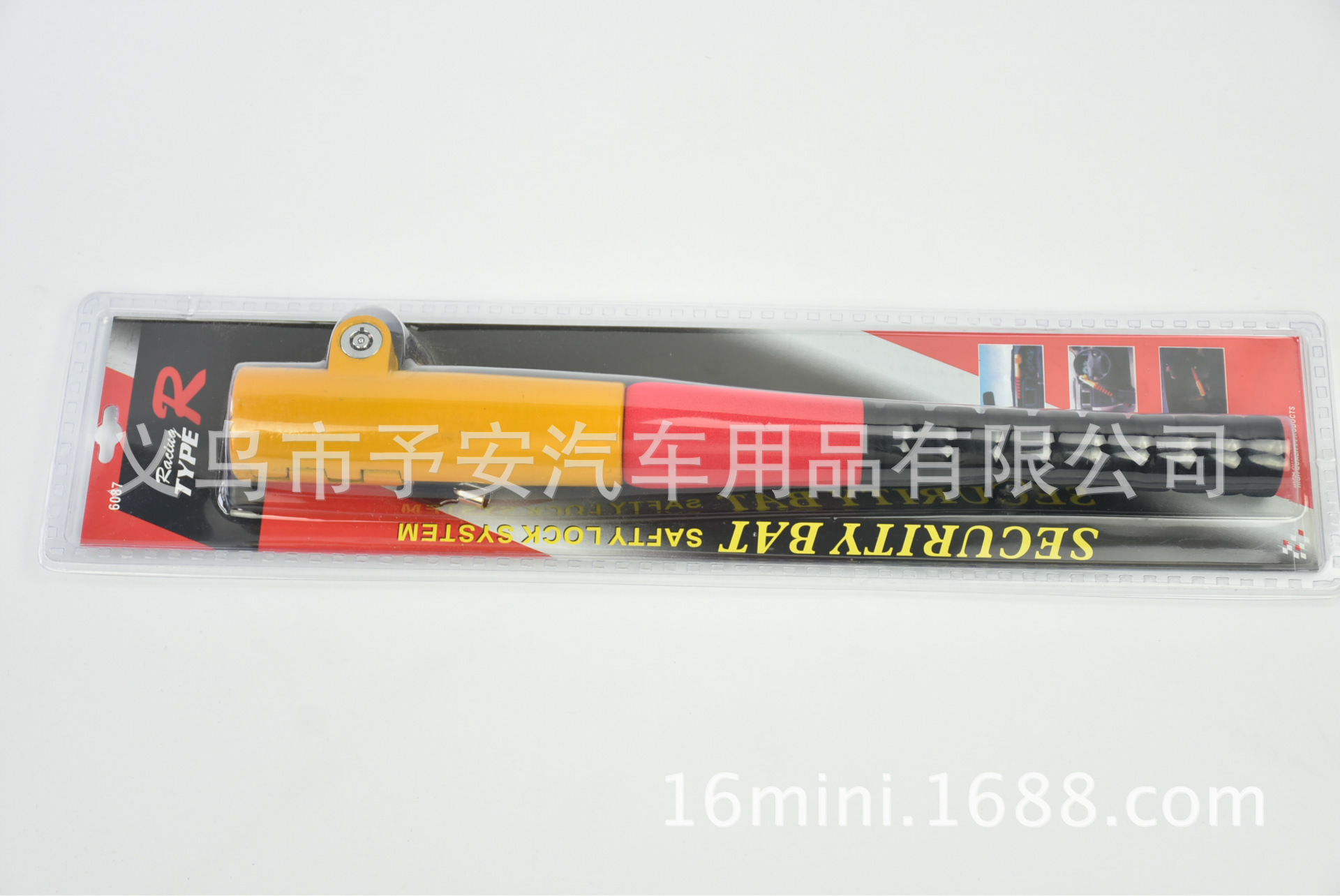 Cross-Border Car Baseball Lock, Steering Wheel Lock, Multi-Functional Anti-Theft Lock, Self-Defense Lock, Factory Direct Sale, Iron, Cross-Border Hot Sale