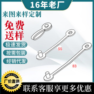 in stock accessories label display billboard lanyard translucent envelope extended buckle price tag female buckle