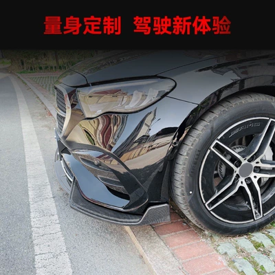 Spoiler, Front Lip, Front Corner – Big Surrounded