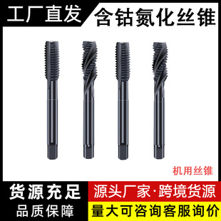 M35��⒵����C�ýz�FM2-24���P䓌����ȶ������z�F�z��