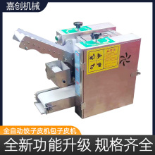 ˮƤC ֹߦƤCȫԄӼСͷֹƤC