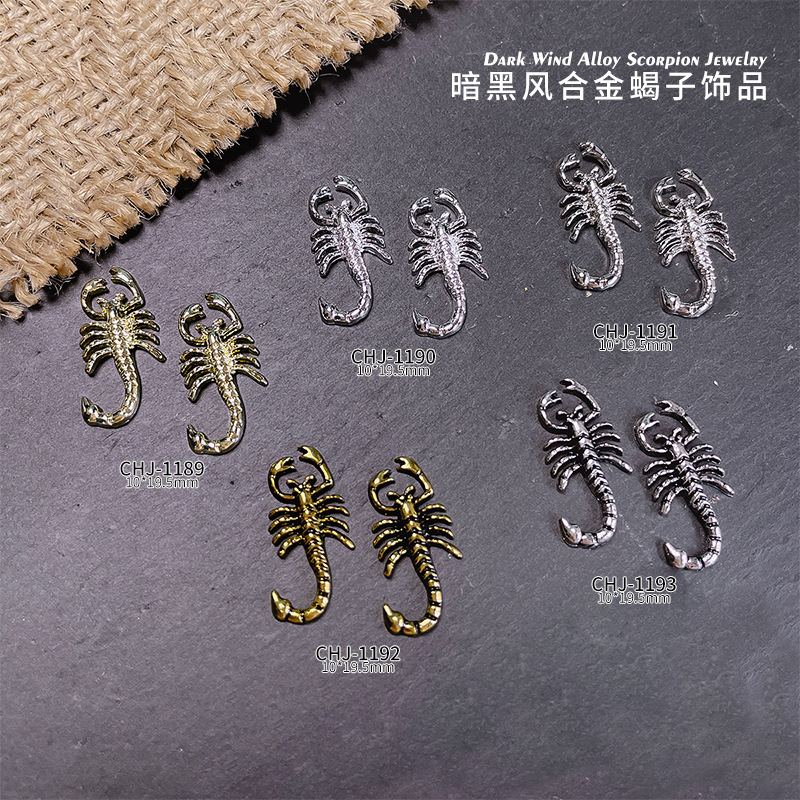 (Cross-border trading), metal nail decoration, decorative accessory, new collection