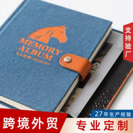 活页相册定制牛仔布通讯录中学聚会纪念册定做压印logo定制礼品