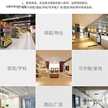 ��ͨ�ϰѼ��öղ��m��ƽ����ʽ�޾���̖ľ�^�U���P䓈A�^�F�^�̈�