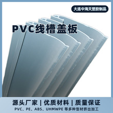 �S�����lPVC�Ͳ������⠝�o���D����_ģ����PVC�����w��