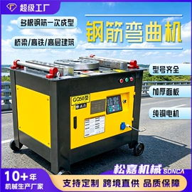 工程建筑机械;工程机械配件;混凝土机械