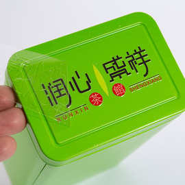 UV转印标定水晶标贴logo贴纸撕膜留字镂空商标转移不干胶烫金标签