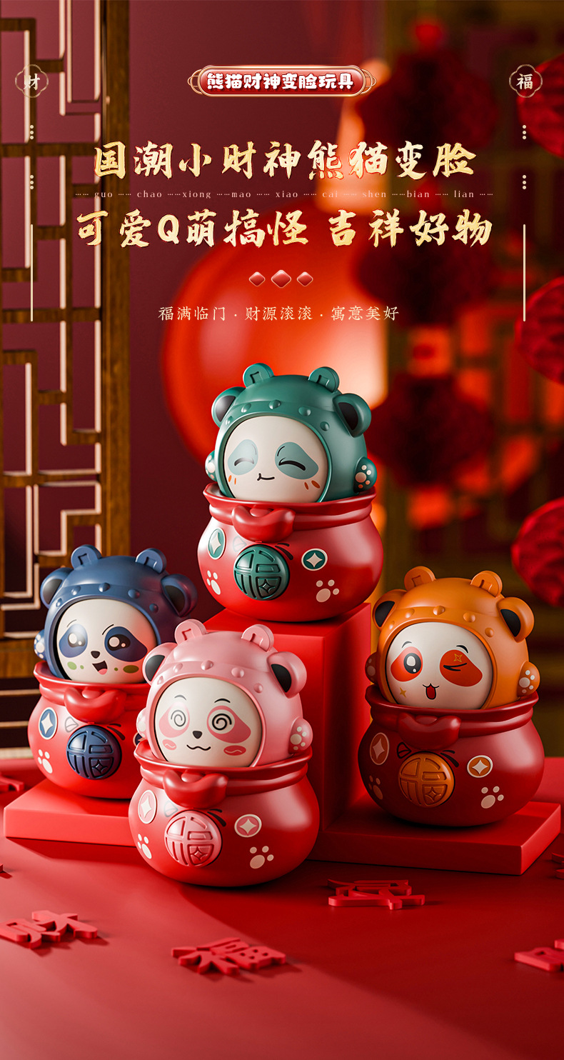 O1CN01tS14UN2M3AyWoQEy2_!!2212719619771-0-cib.jpg?__r__=1733140050753