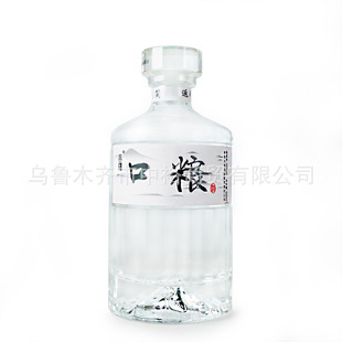 �½��׾�����50���Խ���ƿ�ڼZ��500ml*6ƿ�����b�����Ͱ׾�