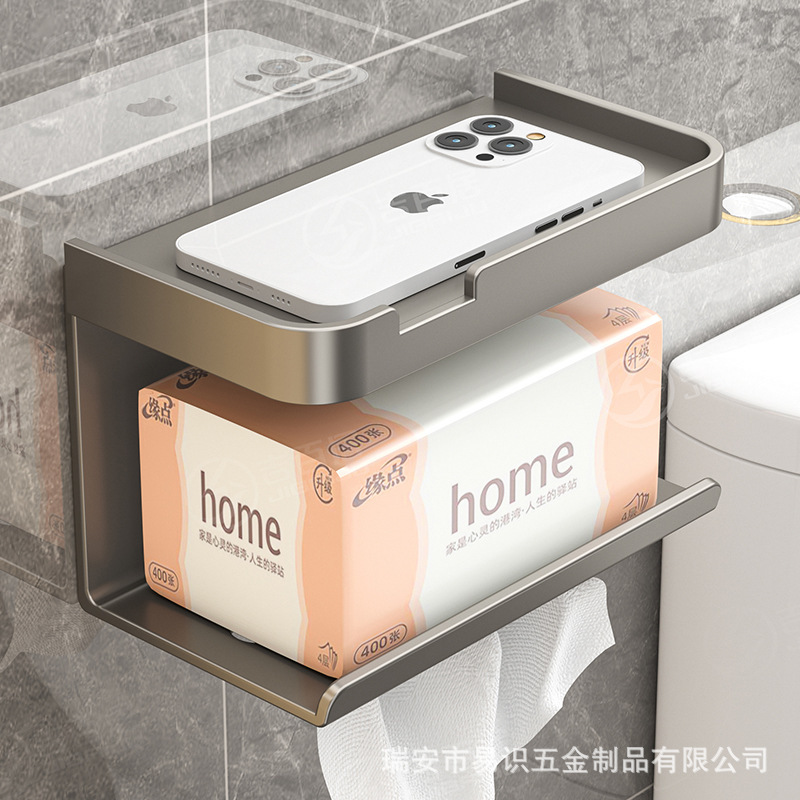 Factory Supply Toilet Tissue Box Storage Rack Wall-mounted Paper Box Bathroom Punch-free Toilet Paper Holder Household