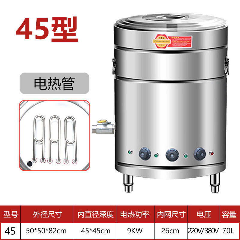 barril de fideos de cocción barril de sopa de gas comercial barril de aislamiento térmico eléctrico horno de sopa de lino horno de fideos de cocción horno de polvo de caldo horno de fideos multifuncional