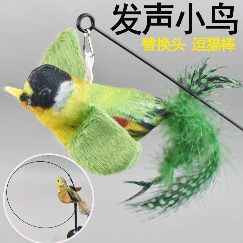 Сменная головка с звуком птицы, кошачья дразнилка, перо, птица, дразнилка, сменная головка, реалистичная птица, поющая птица.