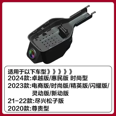 Driving recorder Cam, Original Factory Wiring-Free Hidden