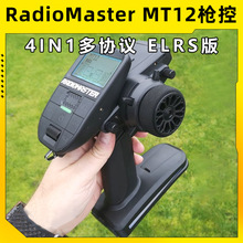 RadioMaster MT12ң����ELRS���ջ�2.4Gң����RC��ģ��ģǹ��4in1