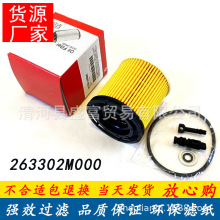 �m��19-21��F���I������K3�F��IX25�C�͞Vо��V����26350-2M000